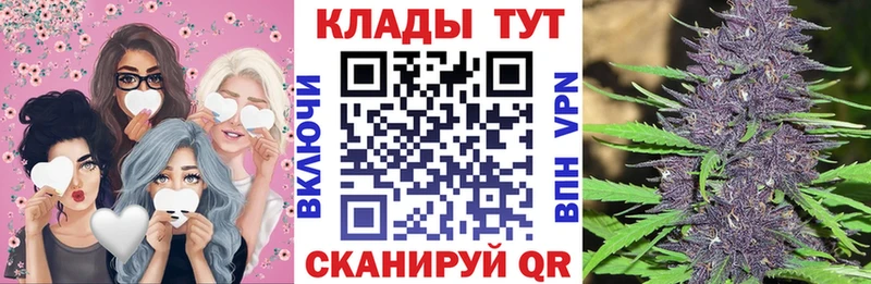 Сколько стоит Ишимбай NBOMe Амфетамин Кокаин МЕФ Псилоцибиновые грибы Каннабис ГАШ Alpha PVP