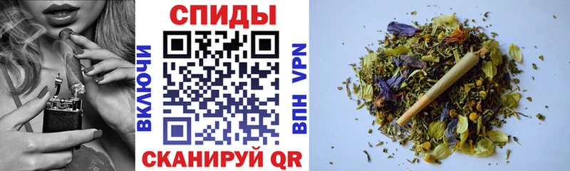 дарнет шоп  Ишимбай  БУТИРАТ вода 