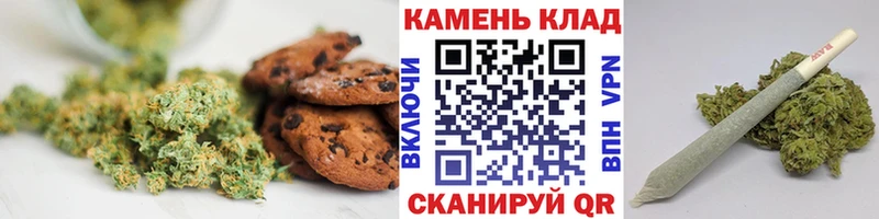 KRAKEN рабочий сайт  Ишимбай  Cannafood конопля 