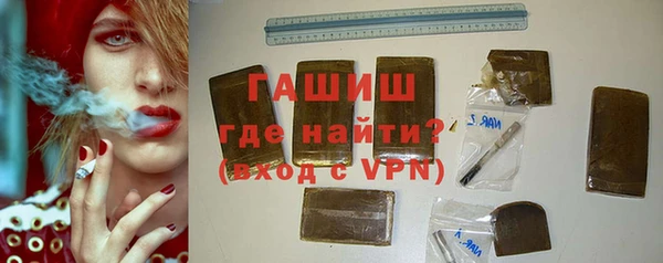 MDMA Premium VHQ Абаза