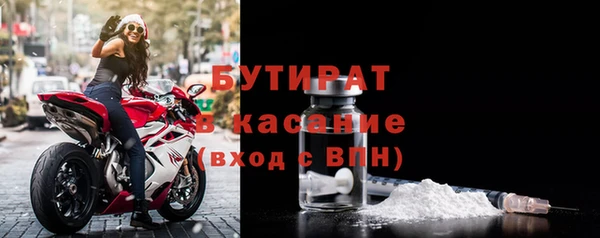 мет Абдулино