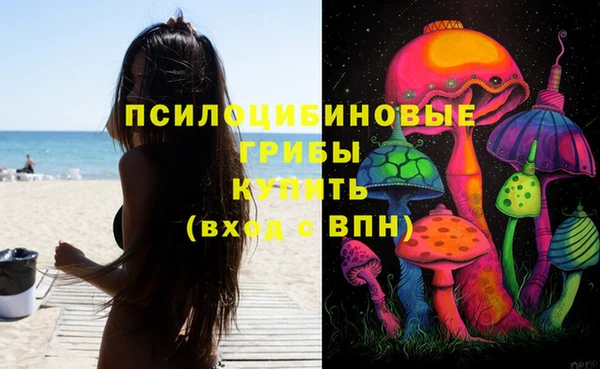 мет Абдулино