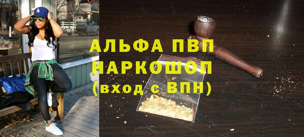 мет Абдулино