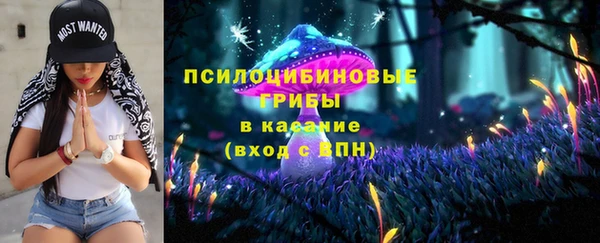 MDMA Premium VHQ Абаза