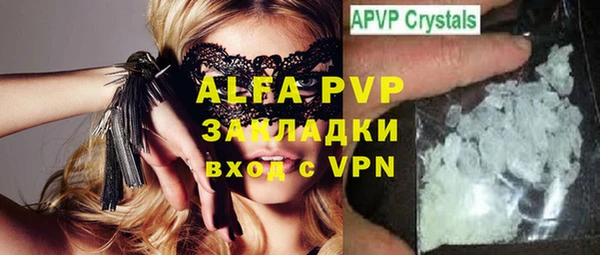 мет Абдулино