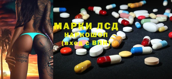 MDMA Premium VHQ Абаза