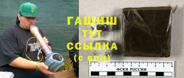 скорость Мегион