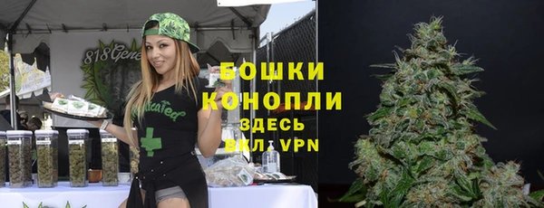 альфа пвп VHQ Абинск