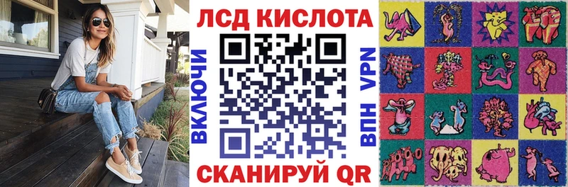 купить  сайты  Ишимбай  Марки NBOMe 1,8мг 